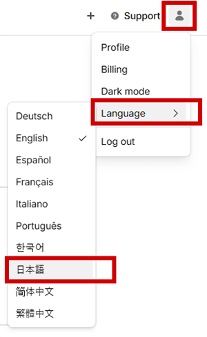 Cloudflare Turnstile設定手順1-2