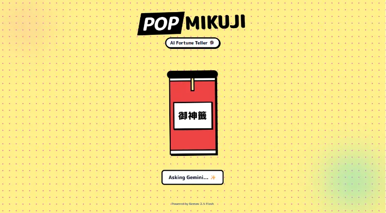 Google AI Studio Build機能1