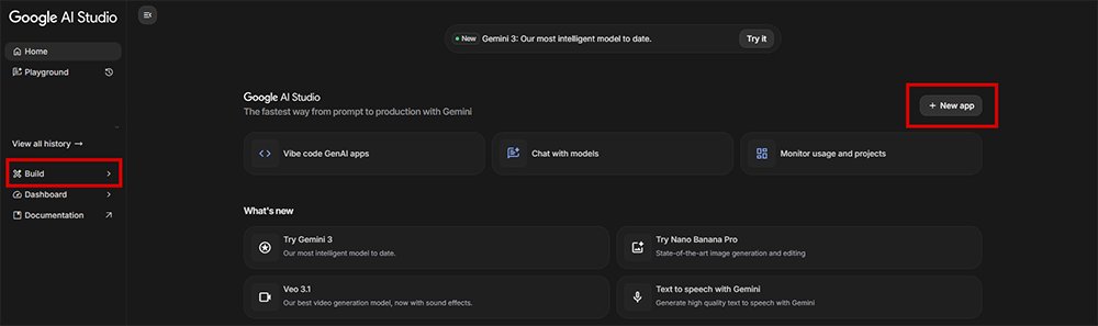 Google AI Studio Build機能説明画像