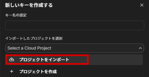 Google AI Studio デプロイ機能説明画像2